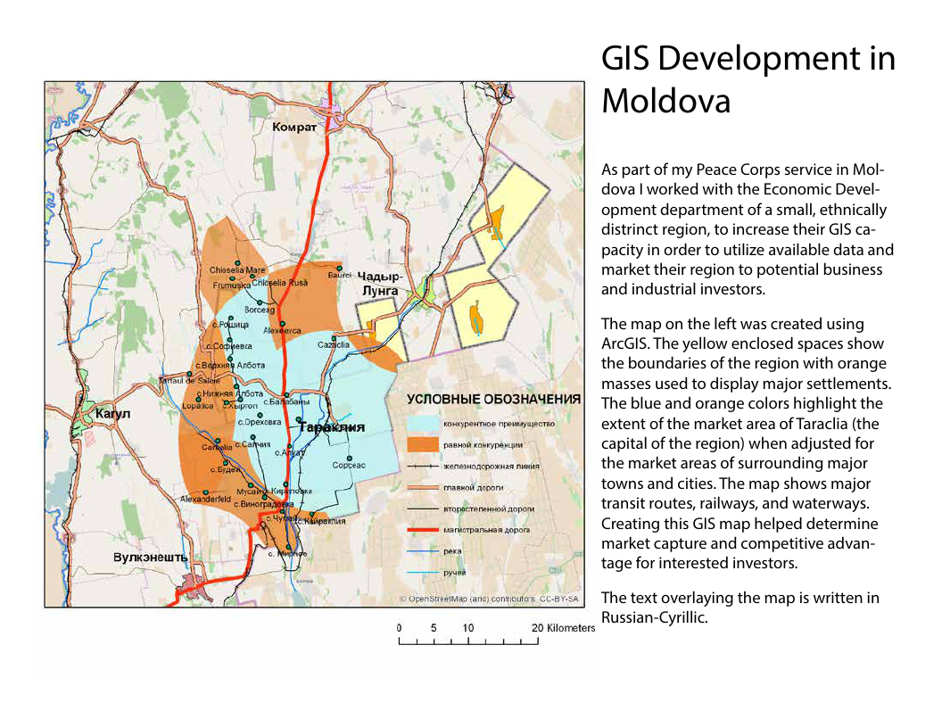 Portfolio page showing Taraclia Moldova GIS market-area analysis